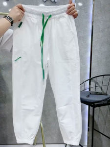 แห้งเร็ว สีขาว กางเกงลำลอง ผู้หญิง ฤดูร้อน 2024 หลวม พรางหุ่น น้ําแข็งบาง ผ้าไหม Harlan กีฬาเก้าจุด กางเกง