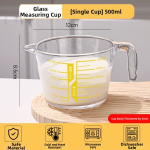 AMW | Measuring Cup With Handle and Filter Scale