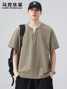 Mark Fairwhale | Áo Thun Tay Ngắn Henry Collar Thoáng Khí Chống Ẩm