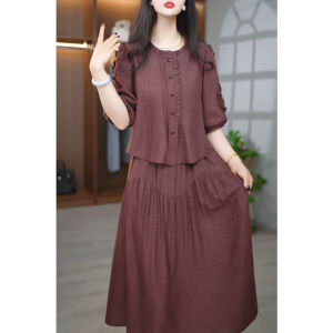 GUBODUO | Chic Light Short Sleeve Dress Faux Two-piece Loose Slimming