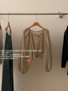 Áo Khoác Lụa Tơ Tằm Chống Nắng Cho Nữ Mùa Hè Áo Khoác Ngoài Dài Ngắn Bằng Vải Voan Mỏng Áo Khoác Cardigan Hở Cổ Áo Che Mỏng