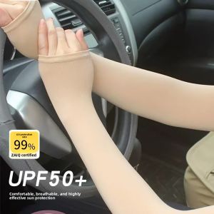 2025 New Invisible Ice Silk Sleeve Covers for Women Driving UV Protection Sunscreen Sleeve Covers Summer Skin Color Hide Tattoo