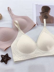 Gufy Half Cup Soft Support Bra 31073 Embroidered Jelly Backless Sleep Bra Wireless Seamless Nylon Fabric for Young Women