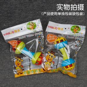 Baby Musical Rattles Soft Ball Handbell Teethers Newborn Infant 软胶可咬牙胶摇铃棒 Early Education Learning Baby Toddler Toys Mainan Baby (2180)