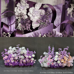 Purple Monet Garden Wedding Stage Decorative Pathway Flower Arrangement Finished Product Engagement Celebration Background Floral