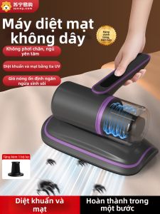 Đèn Khử Khuẩn Tia UV Không Dây Có Lực Hút Mạnh Máy Hút Bụi Cầm Tay Di Động Thời Gian Sử Dụng Pin Lâu Máy Khử Khuẩn Di Động