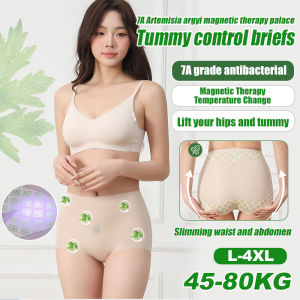 Women's Tummy-Control & Bottom-Control Underwear: A Comprehensive Guide