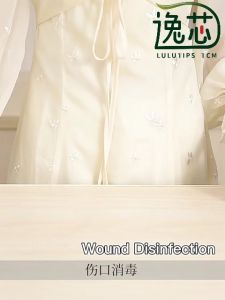 【LULUTIPS】50pcsDisposable Iodine Swab Putik kapas iodin pakai buang 一次性碘伏棉签Disinfectant Cleaning Hygiene CottonSwab 消毒棉花棒