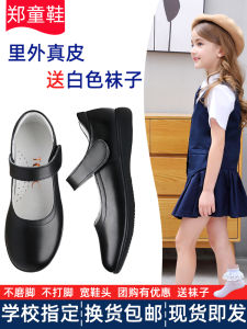 Giày Da Mềm Cho Bé Gái Giày Biểu Diễn Giày Học Sinh Đế Cao Su Mùa Xuân Thu Giày Đế Bằng Đơn Màu Đen Cho Bé Gái