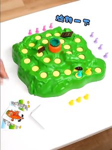 (พร้อมส่งในไทย) เกมกระดาน กระต่ายลงรู Rabbit GAME เกมกระดานรูปกระต่ายของเล่นสําหรับเด็ก ของเล่นเด็ก เกมส์ครอบครัว กับดักกระต่าย family game 230-1 #