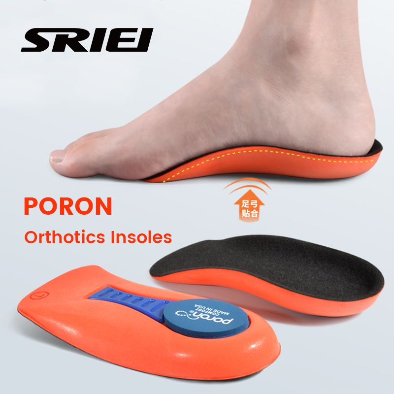 SRIEI 1Pair Orthopedic Half Insoles Plantar Fasciitis Feet Insoles Arch Supports Orthotics Inserts Relieve Flat Feet High Arch Foot Pain