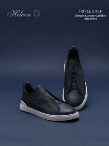 HELEON | High Luxury Soft Breathable Mens Shoes