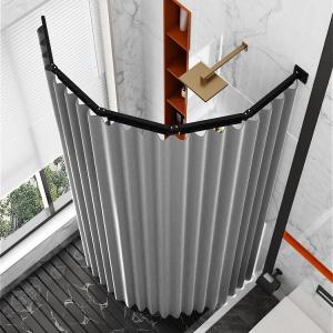 ZHUOLESHI | Invisible Foldable Waterproof Shower Curtain Bathroom Partition