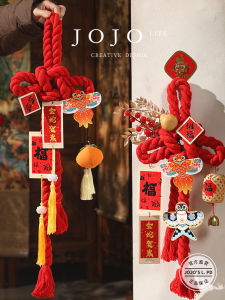 Mr. Grocery JOJOS L. PD New Year Decoration Hanging Ornaments Velvet Material Indoor Scenarios Festive Celebration Supplies