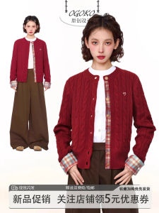 Red Knitted Open Cardigan Womens Autumn Winter Short Sweater Jacket Top Half Shoulder Christmas New Year Korean Style Slim Fit