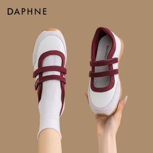 Daphne | Vintage Casual White Sports Mary Jane Shoes