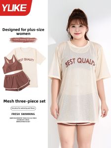 YUKE | Plus Size Cover Body Women Swimwear