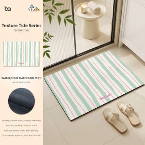 BEIAISI | Cartoon New Design Diatomite Absorbent Anti-slip Doormat
