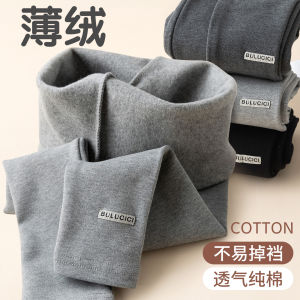 Girls Cotton Fleece Lined Long Pants Warm Outerwear Children Thin Velvet Base Layer Trousers Big Kids Girls Fleece Pants Grey
