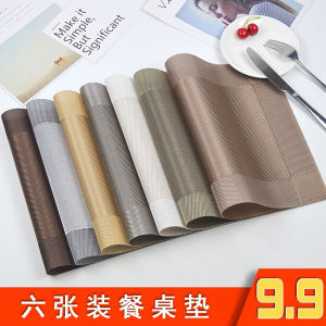 แผ่นรองอาหารกลางวันสไตล์ยุโรป แผ่นรองจาน แผ่นรองแก้ว แผ่นรองจาน แผ่นรองกระติกน้ำร้อน แผ่นรองอาหารแบบหนา แผ่นรองที่โต๊ะทานอาหารแบบกันน้ำ