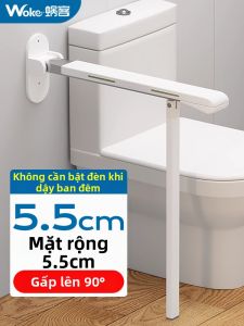 Woko | Safety Assist Toilet Armrest