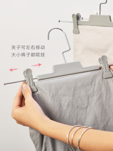 Non-Slip Adjustable Pants Hanger with Clip for Home Use Clothing Storage And Organization Utility Nordic Style Pure Color