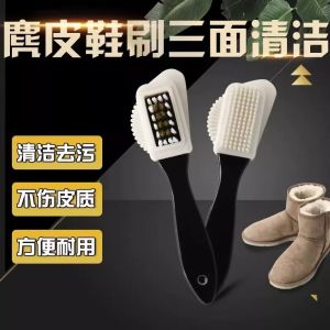 Bàn Chải Da Lông Lông Cừu Silicon Hai Mặt Một Mảnh Da Lông Nhung La Mã Giày Bốt Da Lông Cừu Giày Birk Da Lông Cừu Giày Lông Nhung