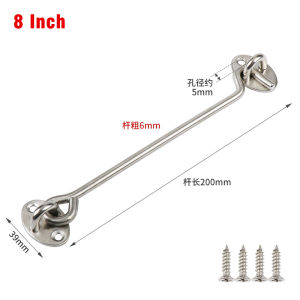 Door/Window Stainless Steel Heavy Duty Privacy Hook and Eye with Screw 3-10 Inch Gate Latch Barn Door Easy Lock Window Wind Hook