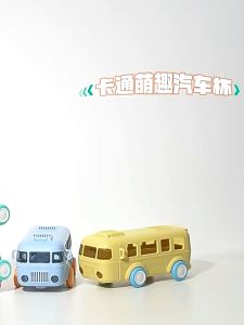 Vaka.shop กระบอกน้ำรถบัส ขนาด 500 มล. ดีไซน์น่ารัก สีพาส พร้อมส่ง