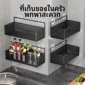 ชั้นวางของในห้องน้ํา แสงหรูหราฟรีพรุนแขวนผนังห้องน้ําชั้นวางอุปกรณ์อาบน้ําชั้นเก็บของ ไม่หลุดง่าย ทนทานแข็งแรง