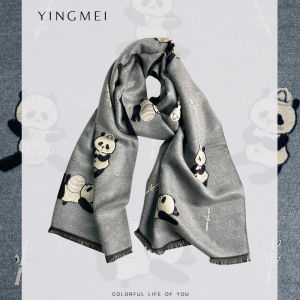 Ying Mei Original Panda Cartoon Scarf Simple Versatile Warm Grey Neck Warmer Long Scarf for Men and Women Suitable for Spring Fall Winter