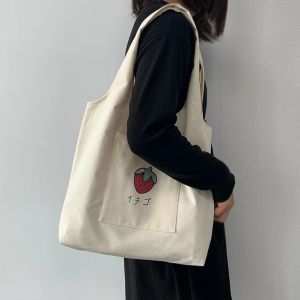 Student Tote Bag Korean Style Fashion Large Capacity Canvas Beg Cute School Bag 补习手提包 补习袋 帆布包