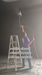 เครื่องพ่นสีไฟฟ้า ไทยวิน TWP1.8