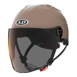 AD | Lightweight All-Season Safe Riding Helmet
