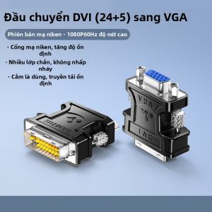 Samzhe | Bộ Chuyển Đổi DVI sang VGA