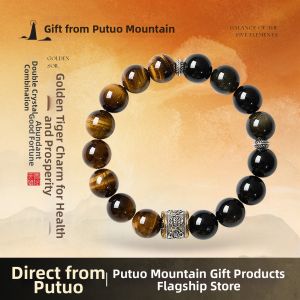 PUTUOSHAN | Natural Yellow Tiger Eye Gold Obsidian Crystal Bracelet