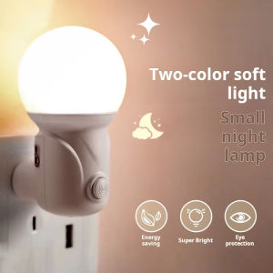 LED plug-in night light bedroom sleep light childrens soft light eye protection light plug-in energy-saving night light bedroom baby bedside feeding night light