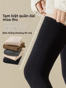 MiiOW | Tất ống dài qua đầu gối cho nữ MiiOW mùa đông ấm áp dài đến đầu gối chống lạnh thoải mái thoáng khí tất dài