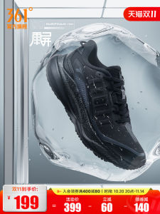 Waterproof Running Shoes for Women 361° Red Flame 4 Rain Screen Shock Absorption Anti-slip Sports Shoes Suitable for Road And Track