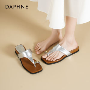 Daphne | Summer Beach Slipper
