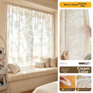 LEZHIHE | Self-Adhesive Light-Diffusing Curtains Privacy Shade