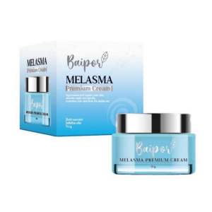 ครีมใบปอ (1 กระปุก) เมราสม่า BaiporMelasma 12g ของแท้100%