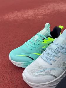 MINGTI | Breathable Lightweight Running Shoes