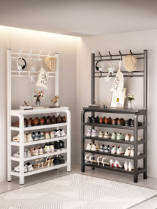 FWTDF | Multi-level Simple Shoe Rack
