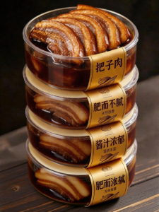 Braised Pork Belly Precooked Food