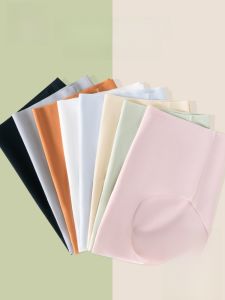 MiiOW | Ice Silk Yoga Shorts Womens Seamless Antibacterial Thin Summer Fitness Sports Underwear Nylon Quick Dry Fabric Middle Waist