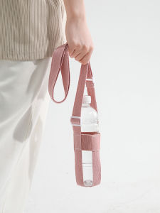 Portable Beverage Bottle Strap: Crossbody Handheld Cord for Thermal Cup Water Bottles