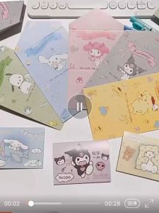 Ins Sanrio Tri-fold Card Cute Cartoon Birthday Card Greeting Wish Card Friend Gift