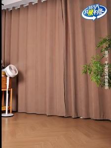 Midea | Silent Smart Voice Control High Airflow Electric Fan