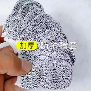 5 PCS Sarung Jari Tangan Keselamatan Tahan Goresan Pisau EN388